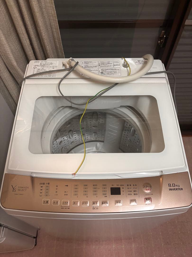 （ちー) 2021年式全自動洗濯機8キロYWM-TV80G1