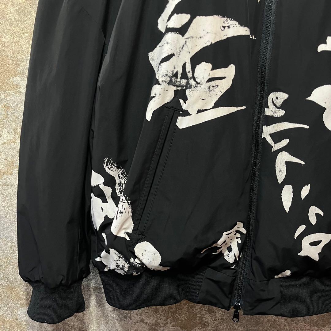 武田双雲 Ground Y MA-1 リバーシブルブルゾン フライトジャケット