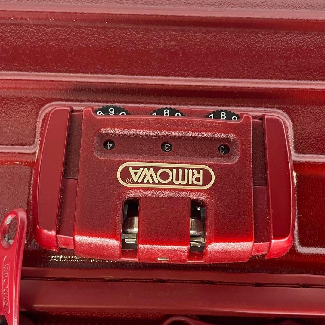 リモワ キャリーケース スーツケース サルサ トラベル ビジネス 4輪 赤