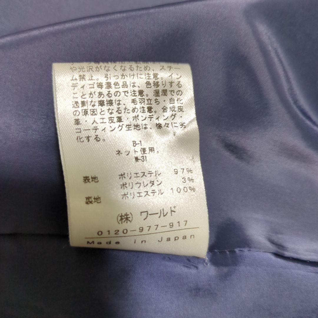 美品✨大きめINDIVIパンツスーツ