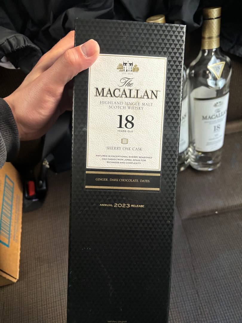 山﨑18年 2本白州18年響21年100周年1マッカラン 18年 3 箱1 空瓶