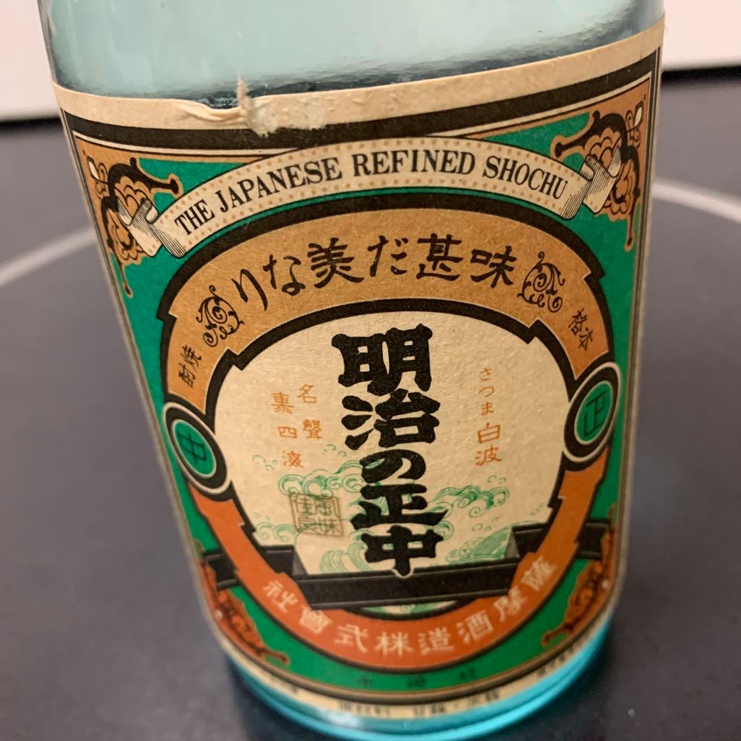 【中古】明治屋焼酎 クリアボトル18-363