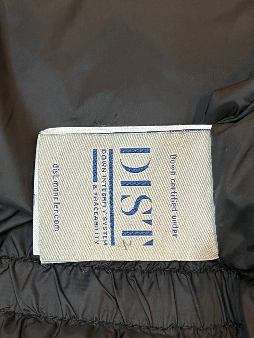 モンクレイル　ダウンジャケット　サイズ1