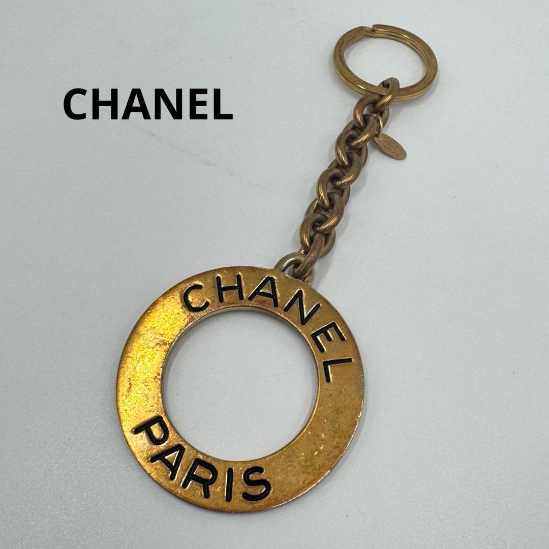 CHANEL シャネル キーリング キーホルダー 大きめ ゴールド