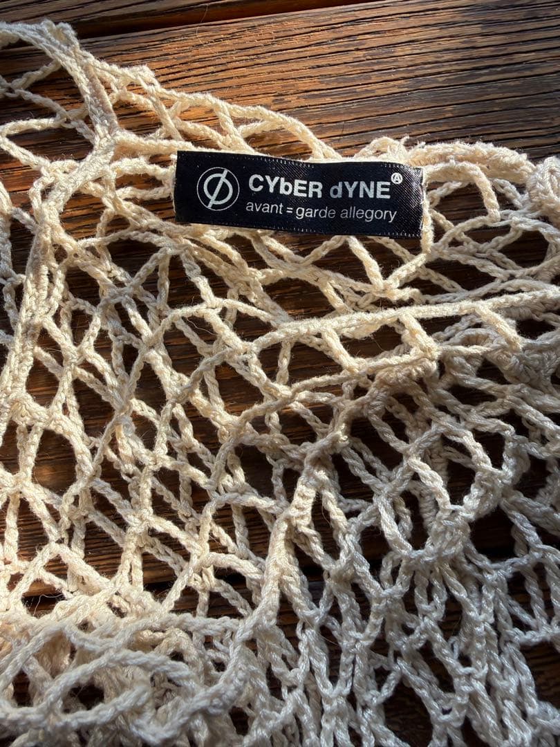 CYbER dYNE ダイヤモンドネットシャツ アイボリー