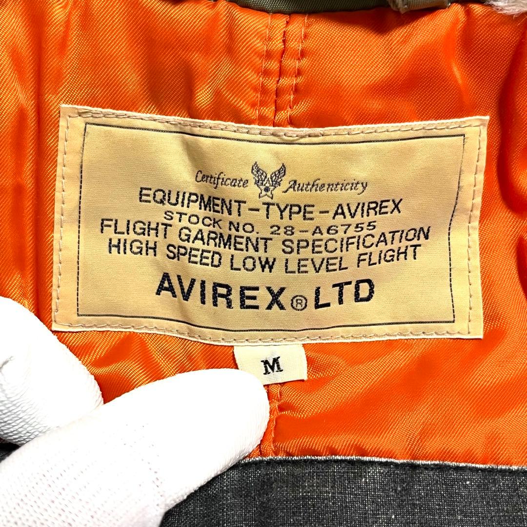 ✨美品✨AVIREX ファイヤーマンジャケット N-2B フライトジャケット