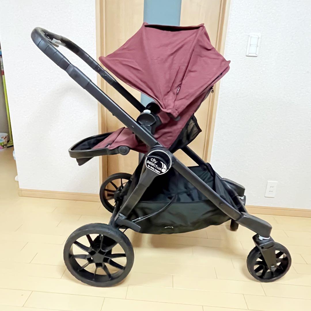 【送料込み❣️】ベビージョガーシティセレクト LUX⭐︎