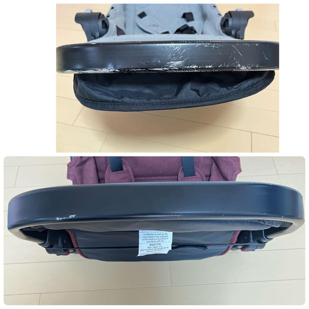 【送料込み❣️】ベビージョガーシティセレクト LUX⭐︎