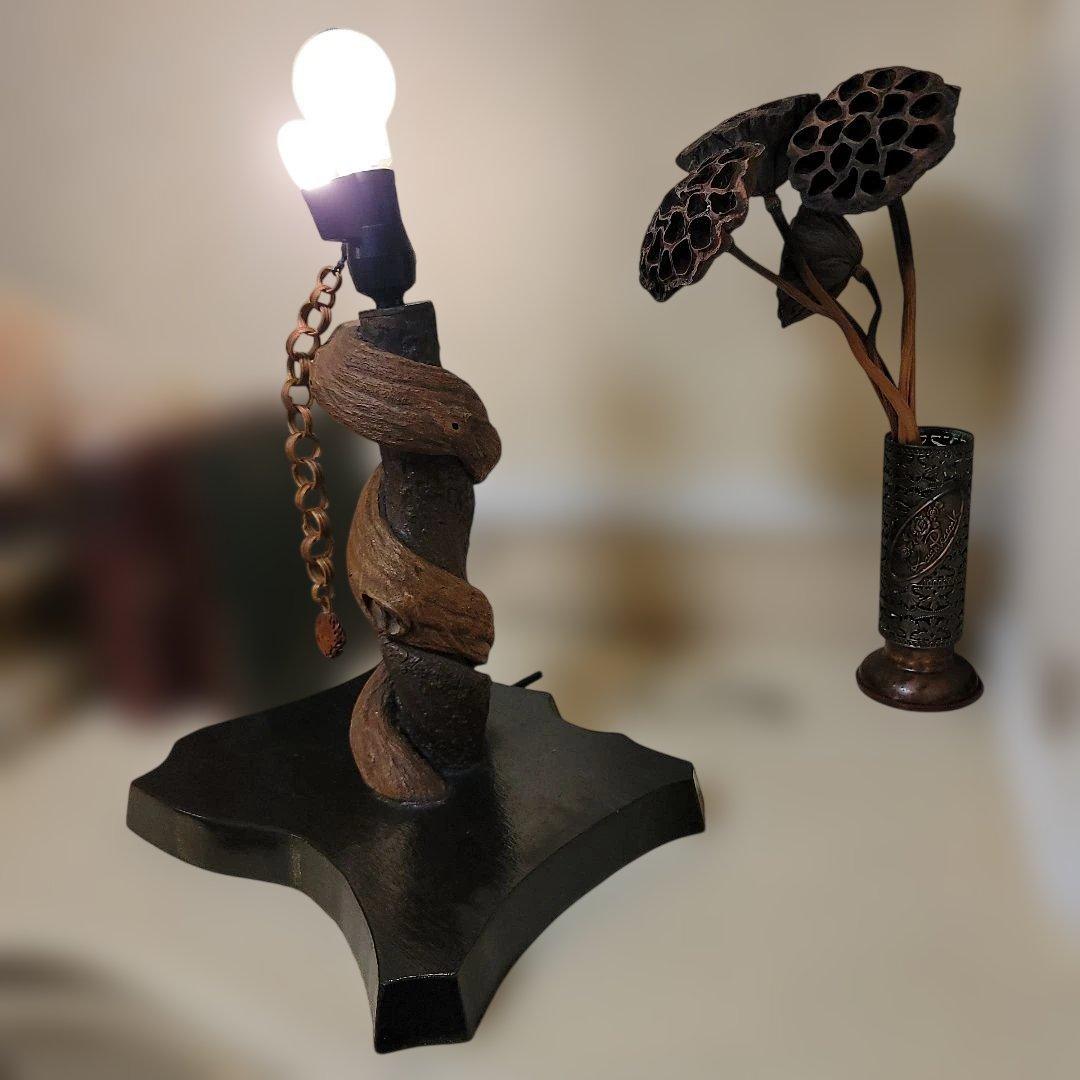 {森の贈り物}　アンティークフロアライト　藤つる木製スタンド　希少　骨董工芸品