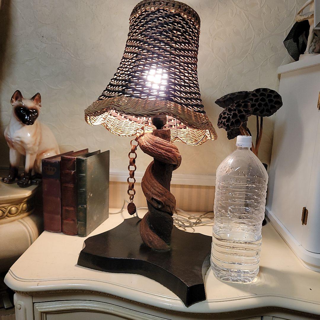 {森の贈り物}　アンティークフロアライト　藤つる木製スタンド　希少　骨董工芸品