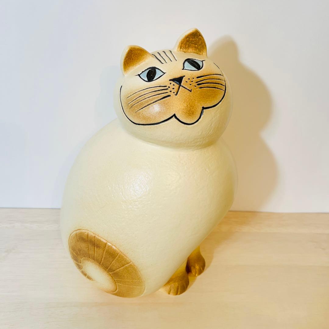 【希少‼️】 リサ ラーソン キャット ミア マキシ(大） 置物