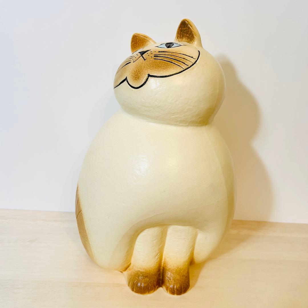 【希少‼️】 リサ ラーソン キャット ミア マキシ(大） 置物