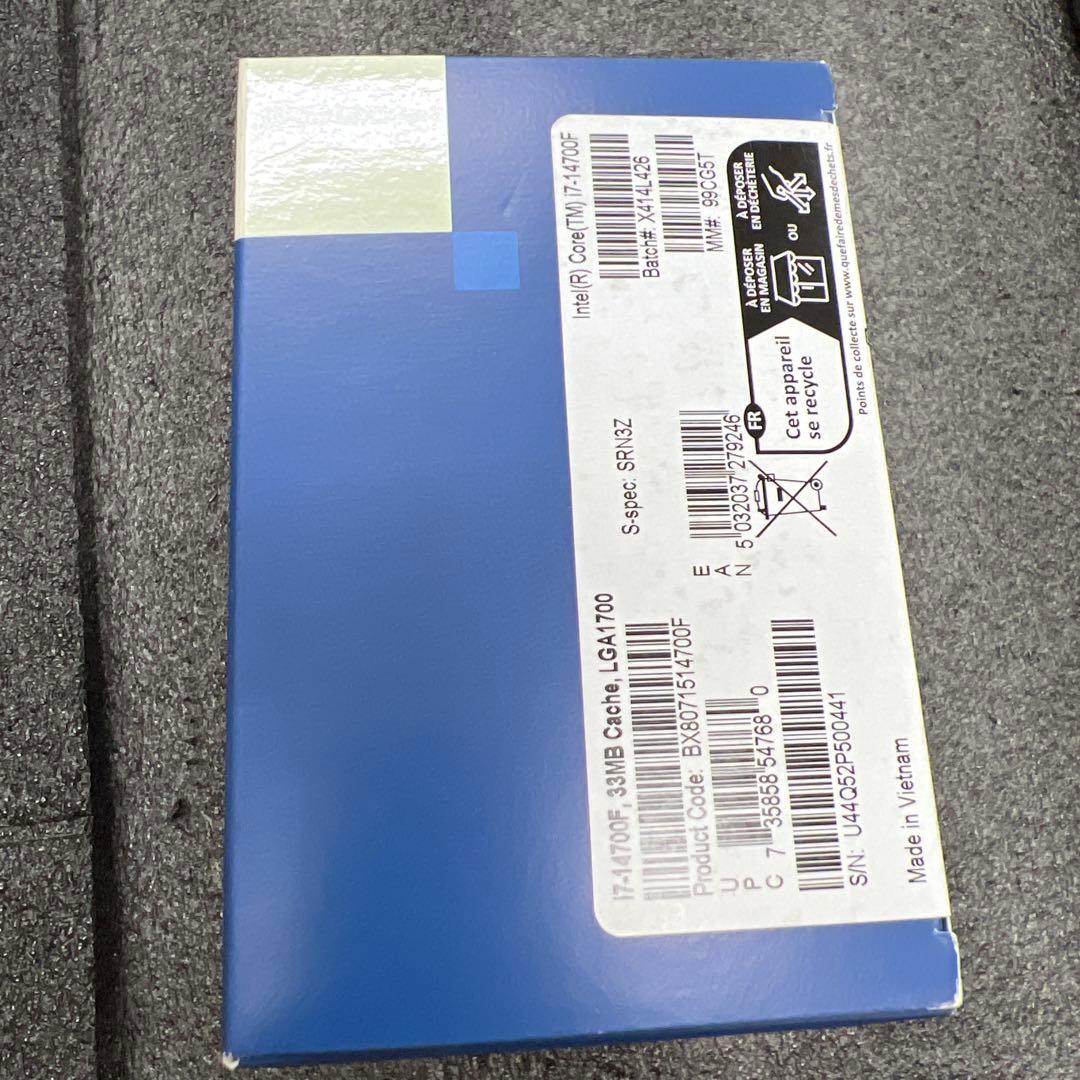 CPU Intel Core i7-14700F 14th Gen CPU