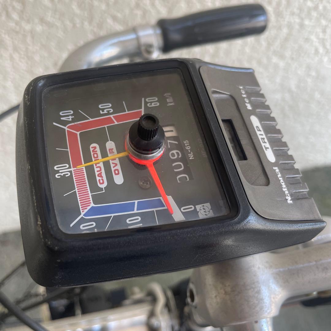 ヴィンテージ　昭和　ゼブラ　スーパーカー自転車　レトロ　26インチ