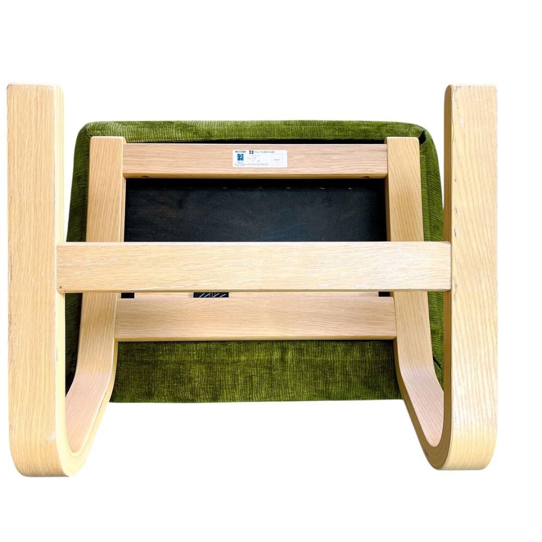 【★美品★】富士ファニチア　パーソナルチェア　オットマン付き　グリーン　おしゃれ