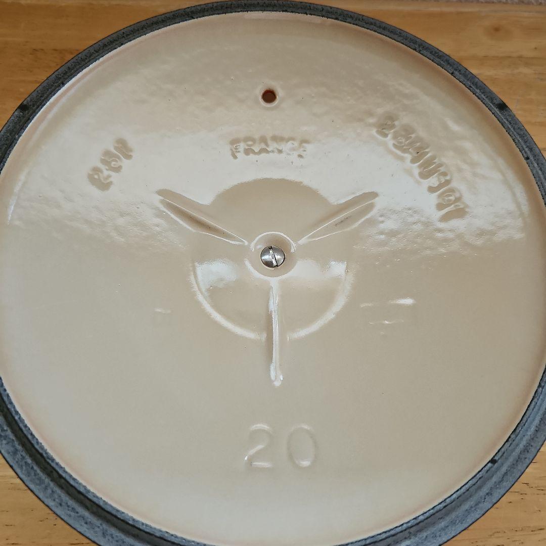 LE CREUSET　片手鍋　ソースパン　20cm