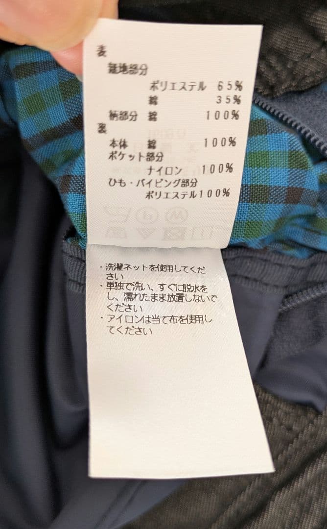 【新品】familiar ミニトートバッグ ランチバッグ ミニバッグ