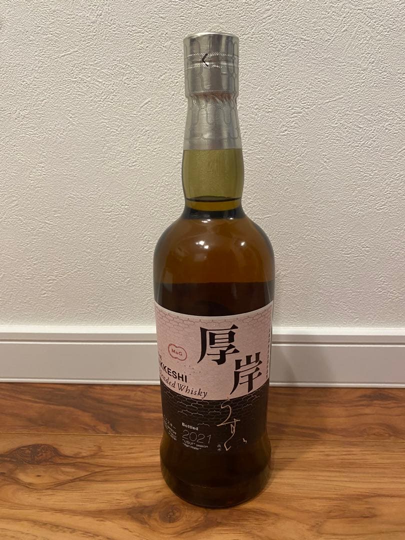 厚岸処暑 & 雨水　2021