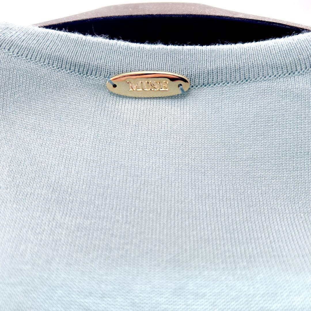 25年モデル✨ミューズドゥドゥーズィエムクラス　クルーネックプルオーバー ミント