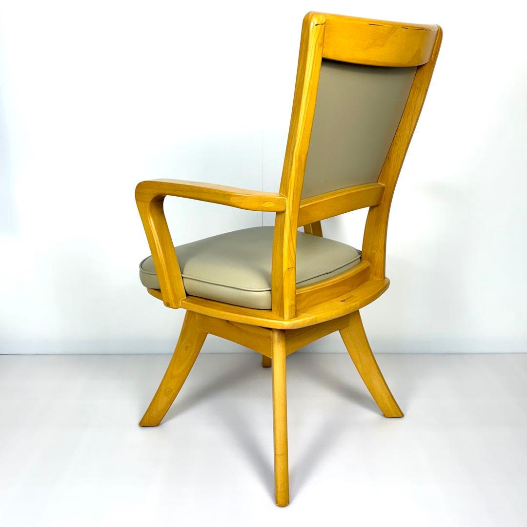 ロック機能付回転チェア カチャットチェア90 介護用品 オフィスラボ