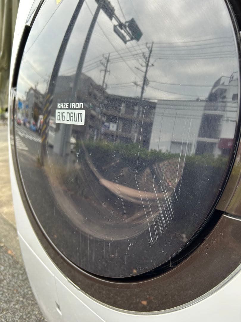 【引取限定】日立　ビッグドラム　ドラム式洗濯乾燥機　BD-SX110CR 右開き