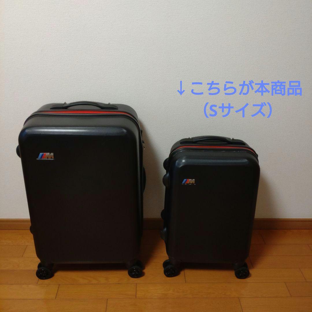 純正キャリーケース Sサイズ