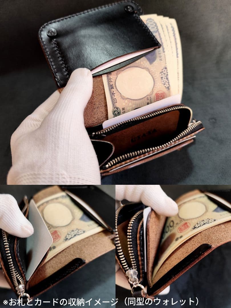 HORWEENクロムエクセル ショートトラッカーウォレット⑬　ブラック　コンチョ