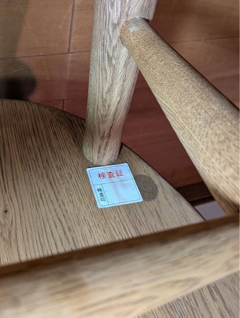 ★しもかわど★③関家具 クラッシュゲート マルケッシュ ダイニングチェア