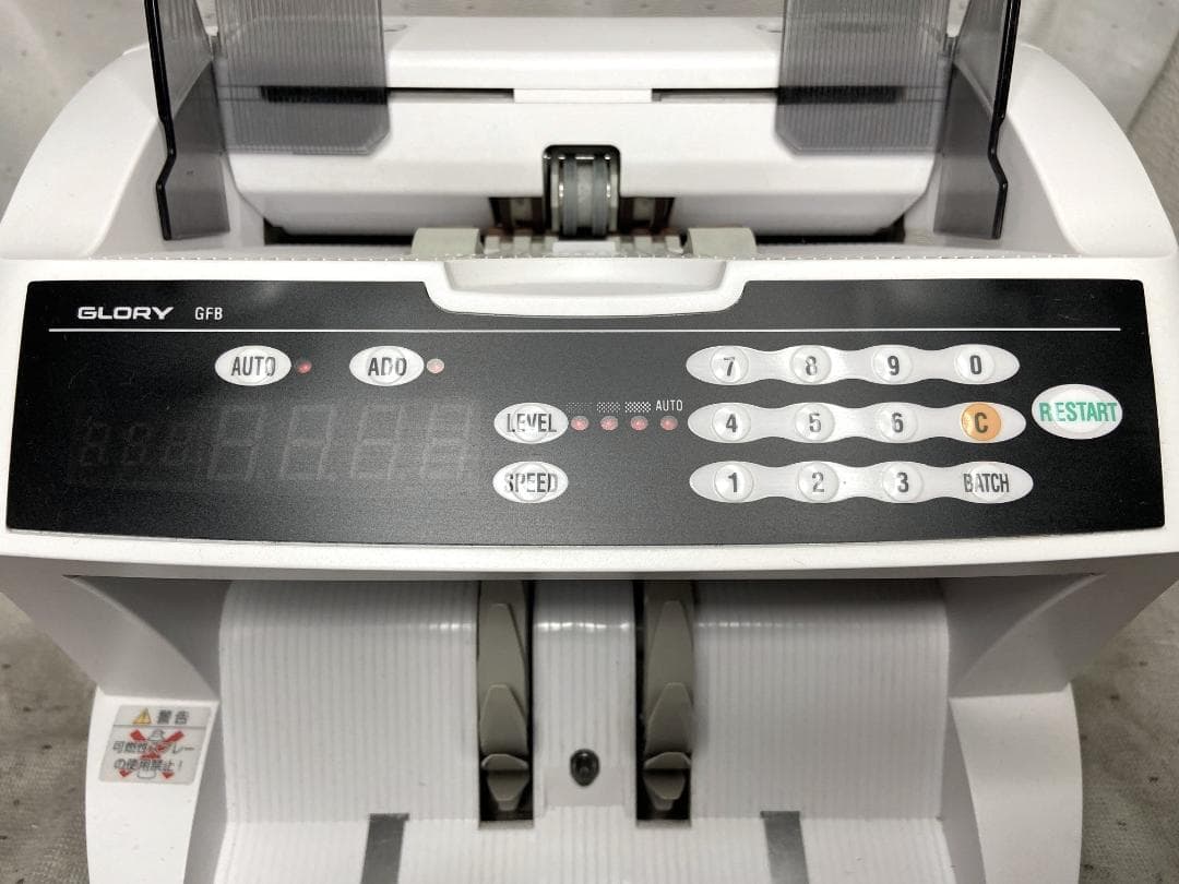 ■紙幣計数機　紙幣計算機　GLORY製　グローリー GFB-80-E■動確認