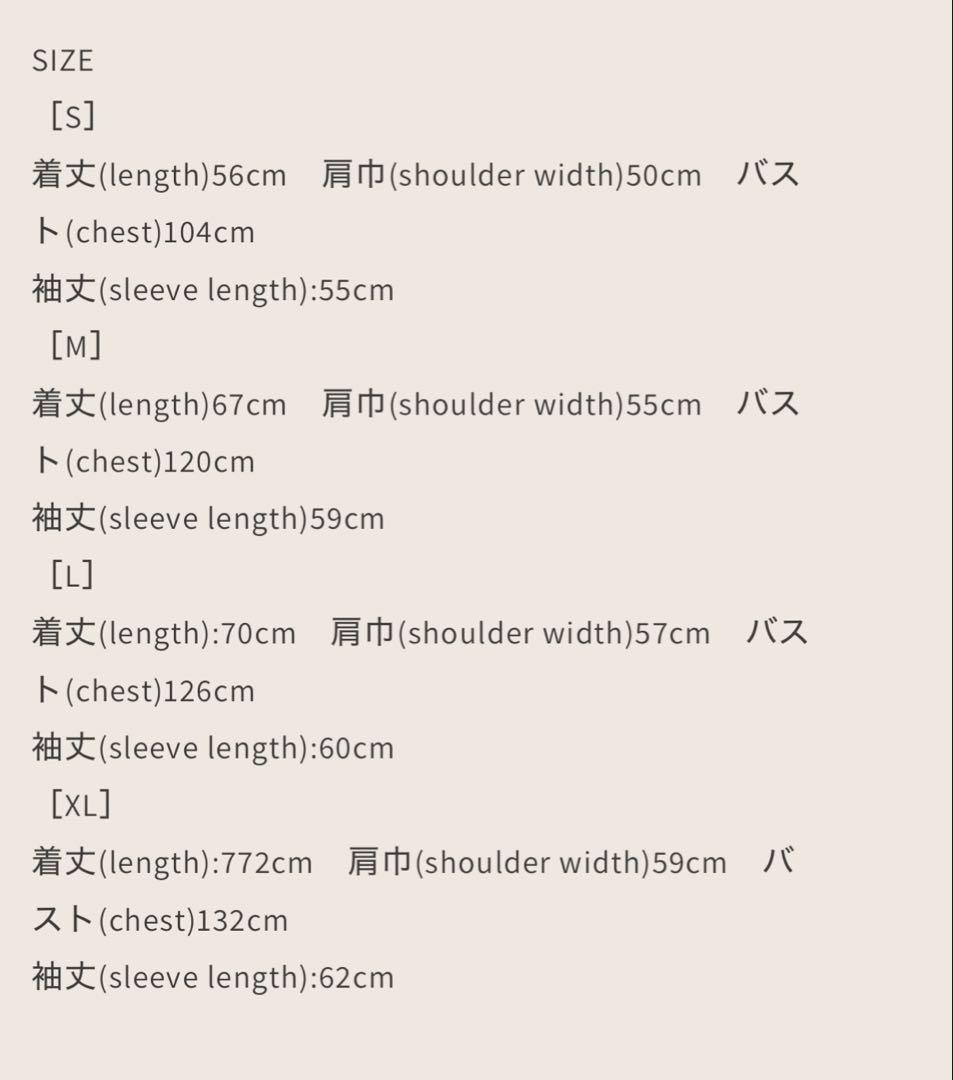 THURSDAY GOLFIN BUTCHERS ブッチャーズ 中綿トップス