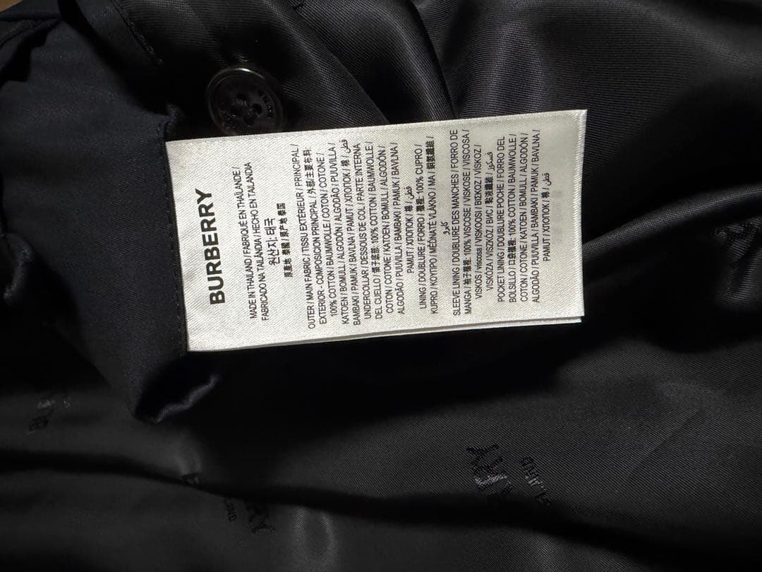 Burberry バーバリー ヘリテージトレンチコート 48