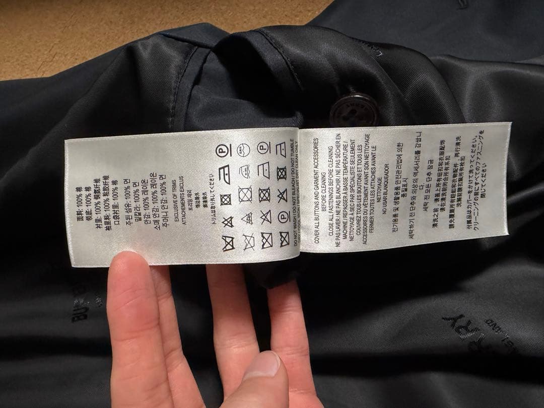 Burberry バーバリー ヘリテージトレンチコート 48