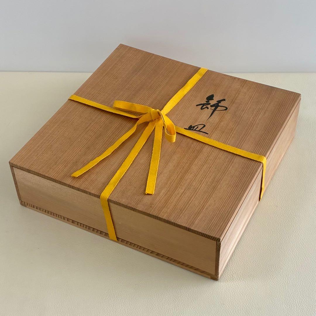 【九谷焼/美陶園/飾皿】万年青(おもと) 九角形 10寸 皿立・共箱付き