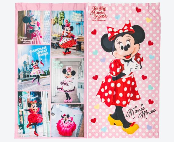 トータリーミニー　　カーテン