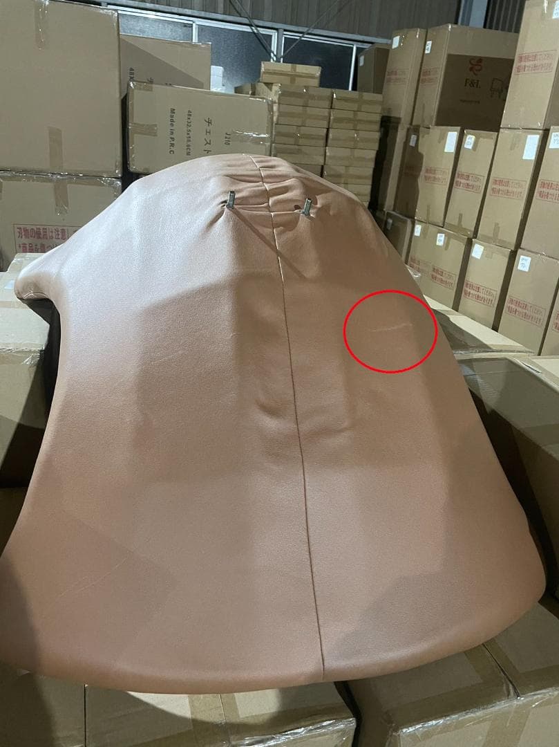 ブラウンロッキングチェア 訳あり品　写真をご確認 SF15-01