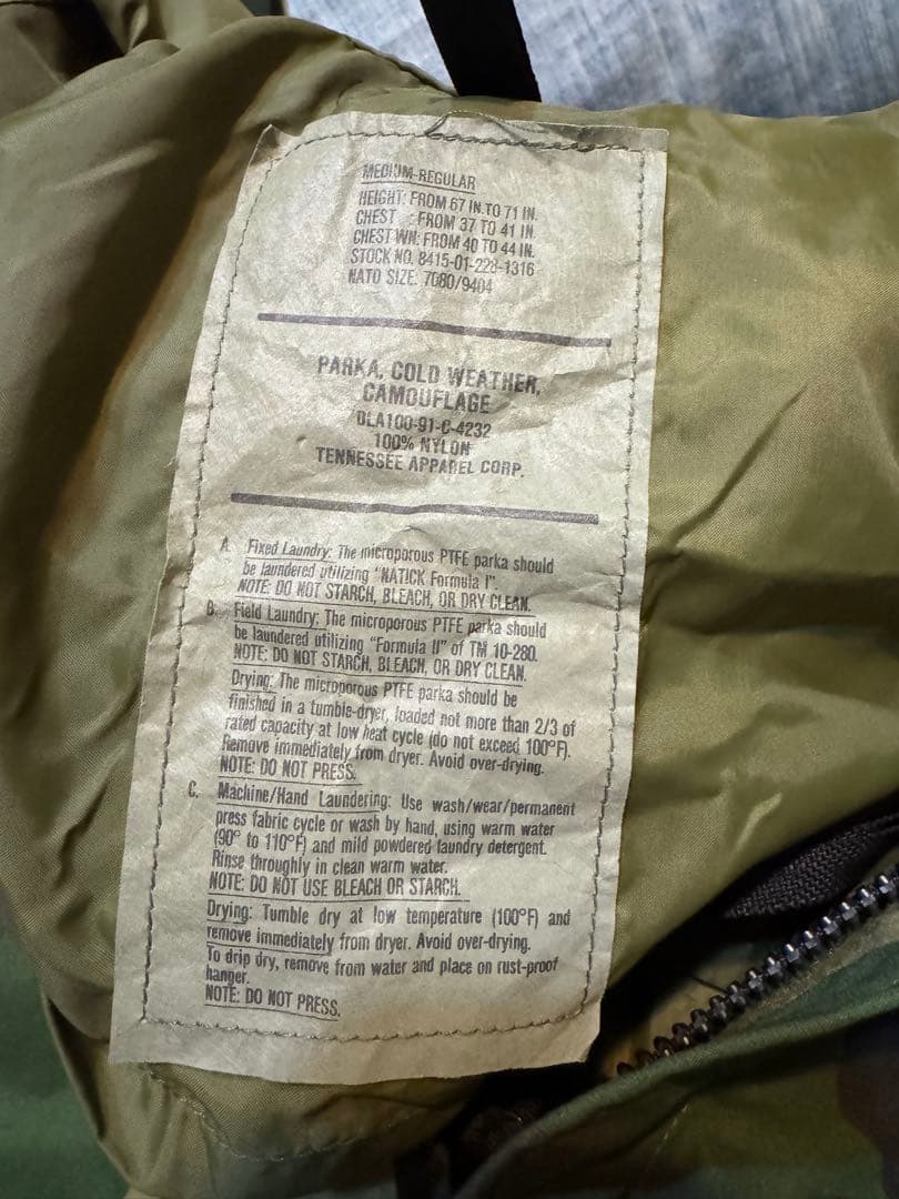 迷彩柄 パーカー 軍物 アーミー ECWCS B’z 稲葉着 GORE-TEX