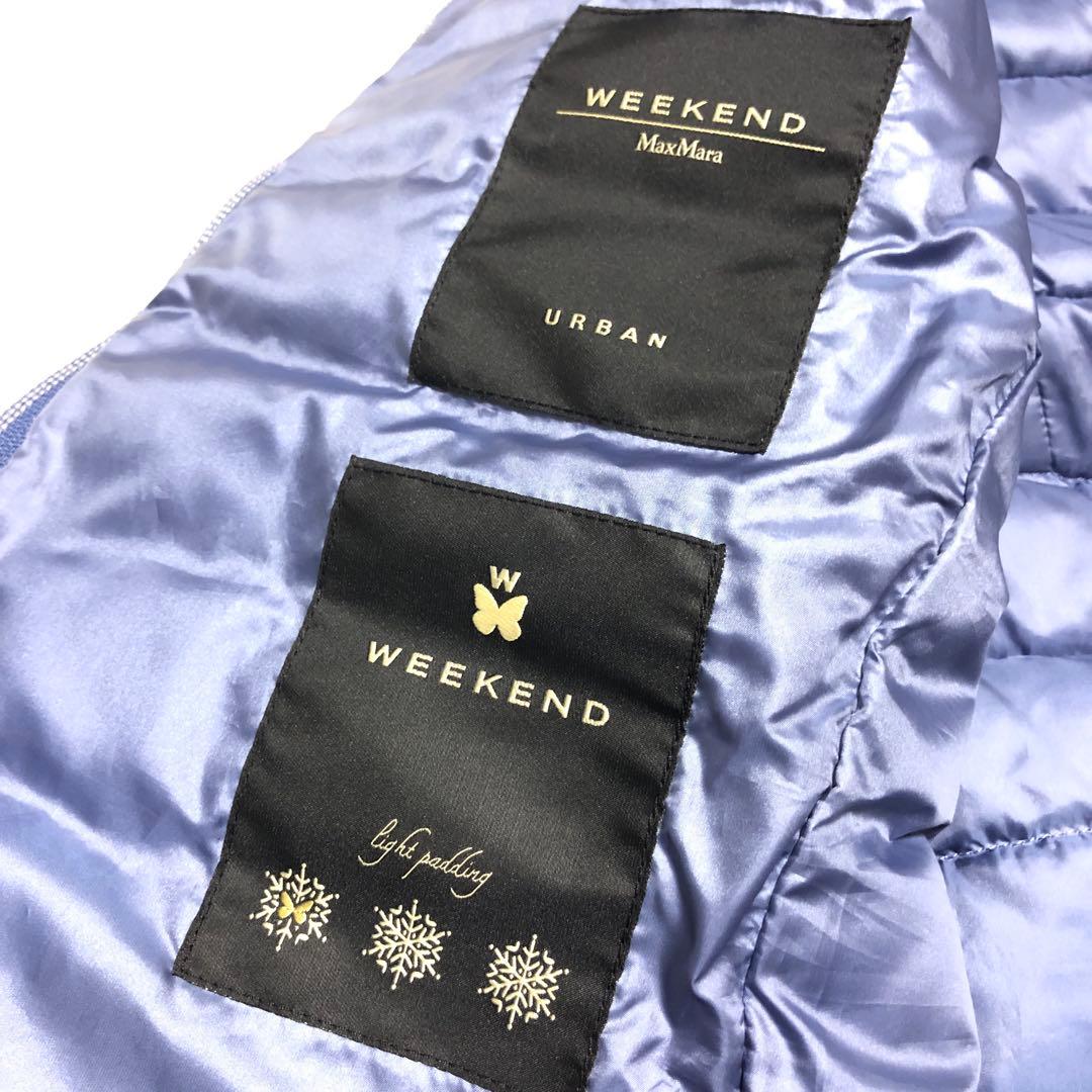 未使用級　マックスマーラ　ウィークエンド　ダウンベスト　ライトダウン　ブルー✨