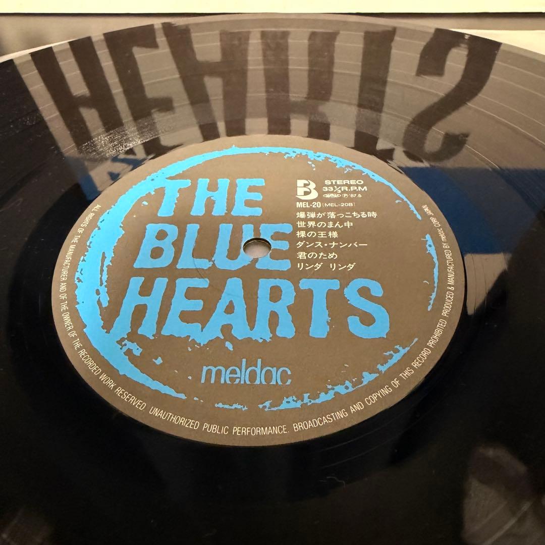 値下げ！美品THE BLUE HEARTS アルバム