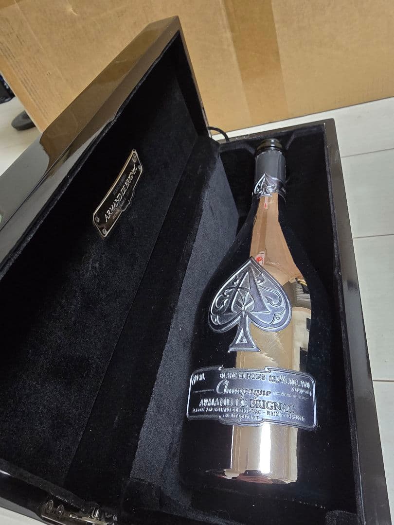 アルマンド ノワール ブラック 空瓶 オマケ付き