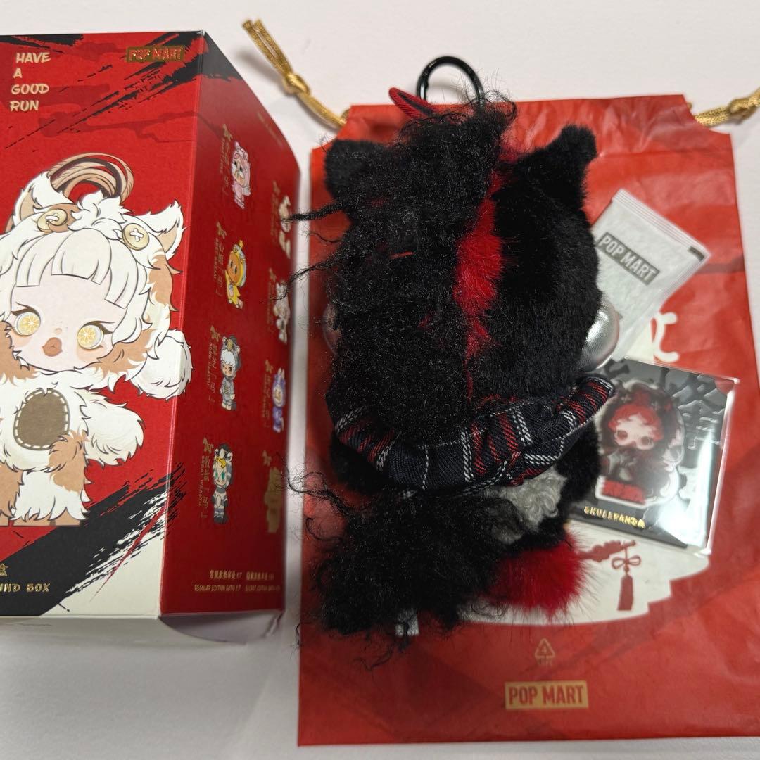 馬力全開 シークレット　スカルパンダ　お値下げ可！　ぬいぐるみ ペンダント