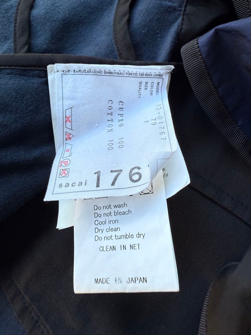 ジャケット・アウター sacai 2013ss Archive Riders Jacket