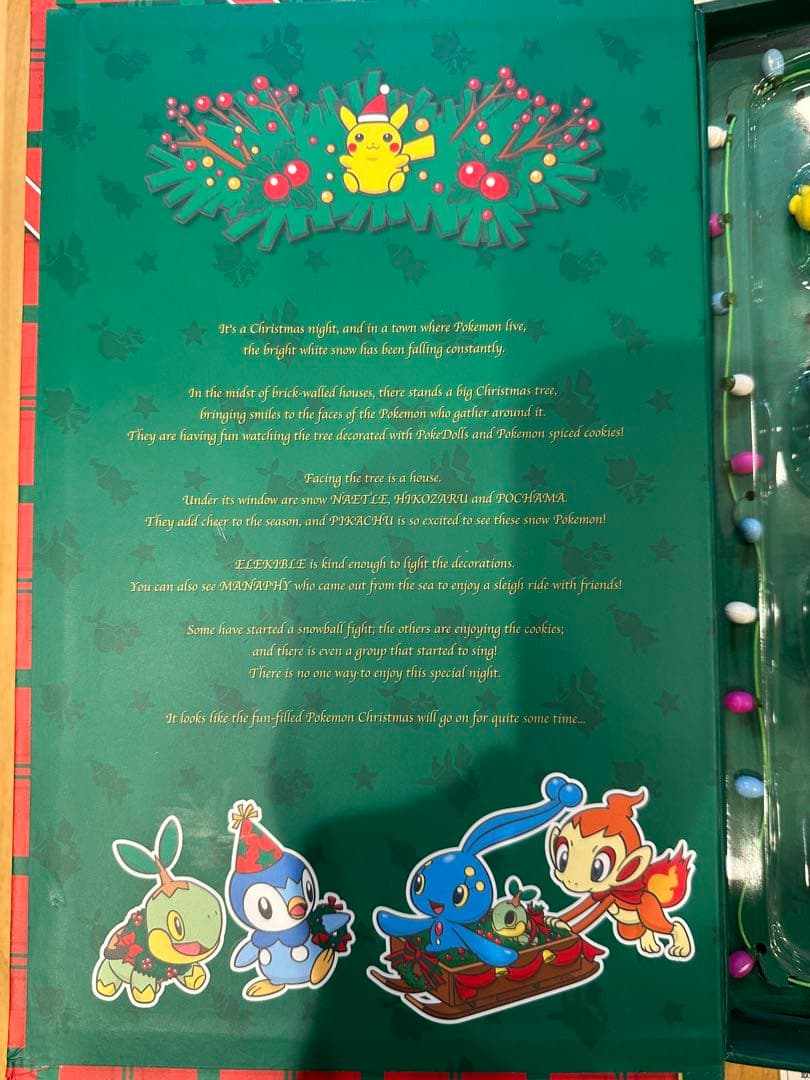 【希少】ポケモンセンター クリスマスツリーセット 2006年