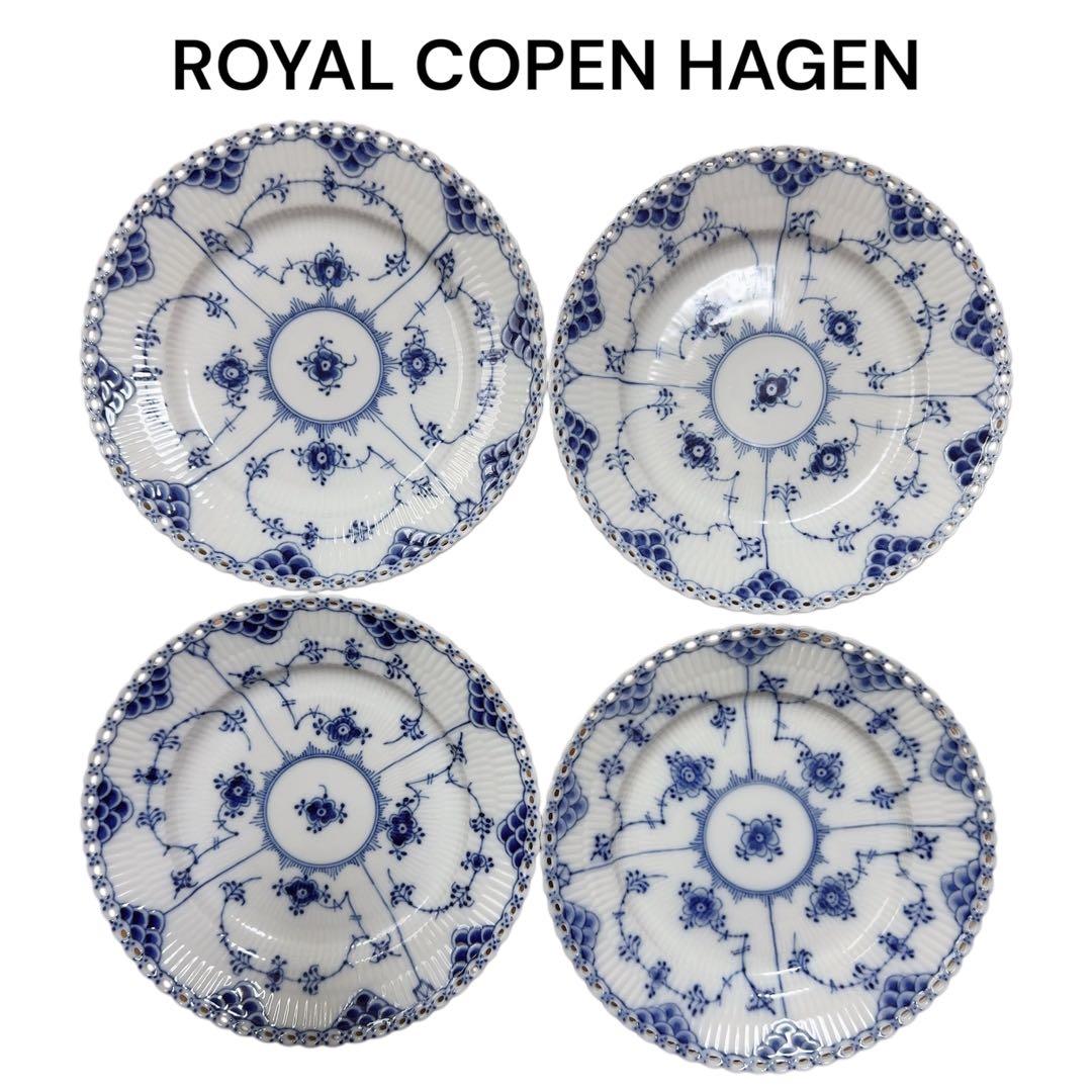 ロイヤルコペンハーゲン ブルーフルーテッド ハーフレース 20㎝弱　4枚