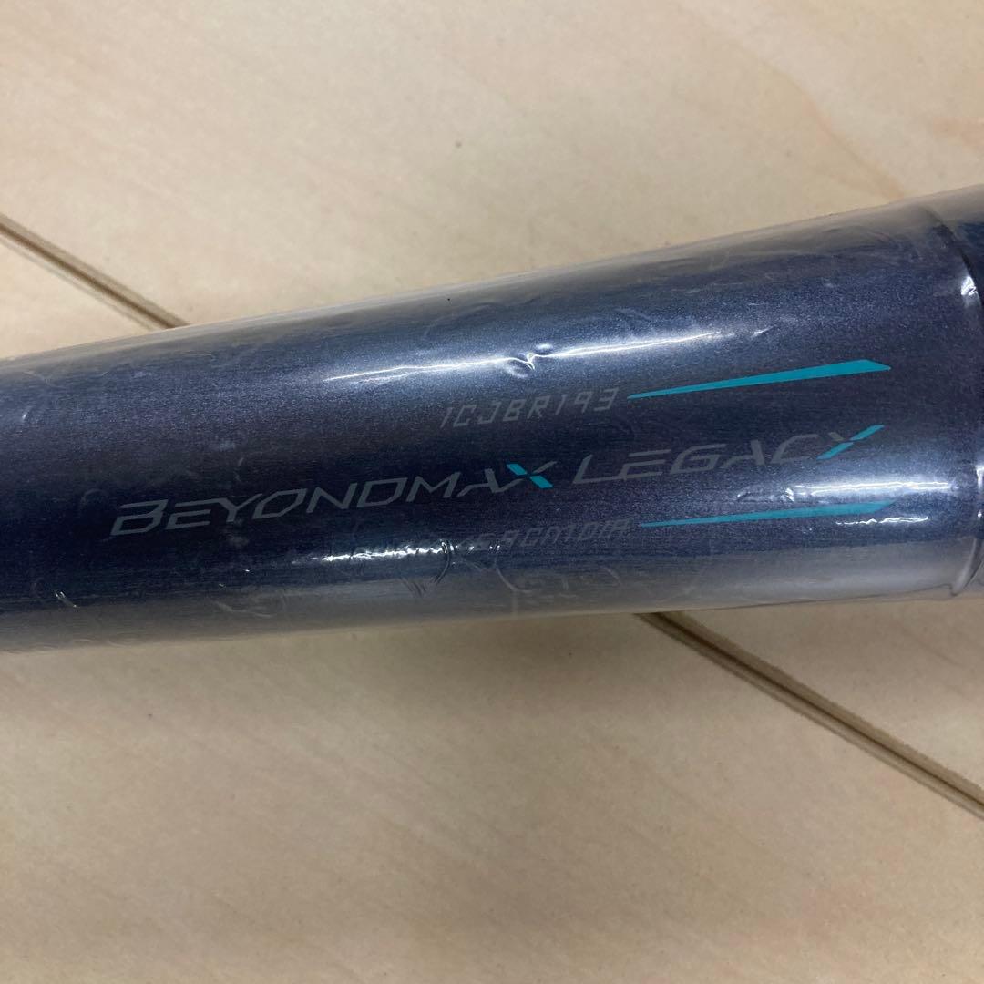 【新品】BEYOND MAX LEGACY軟式バット 84cm 1CJBR193