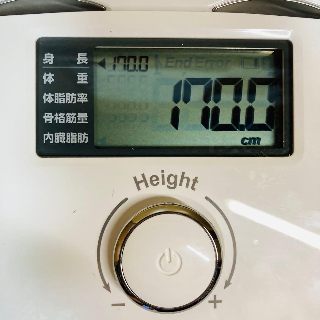 InBody H20N 体組成計 2025年製 Soft Whte