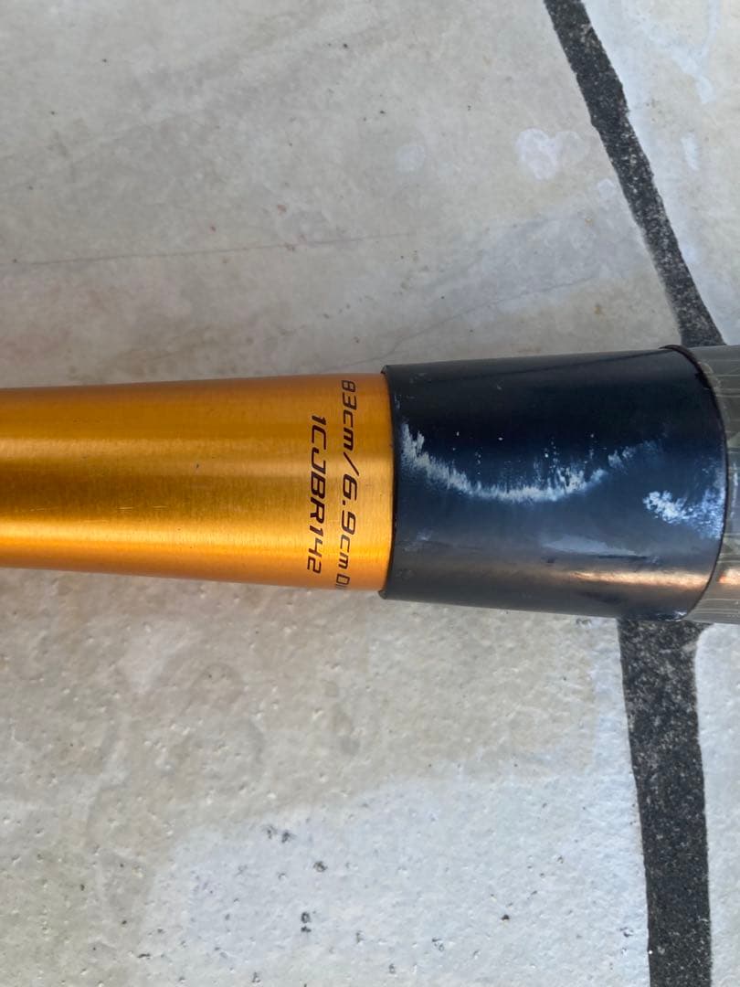 ビヨンドマックスGIGAKING02 83cm 720g 軟式一般用