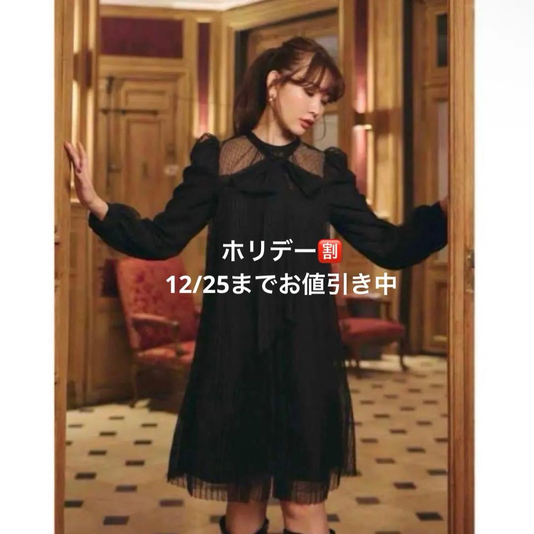 ワンピース Her lip to french pleated lace dress