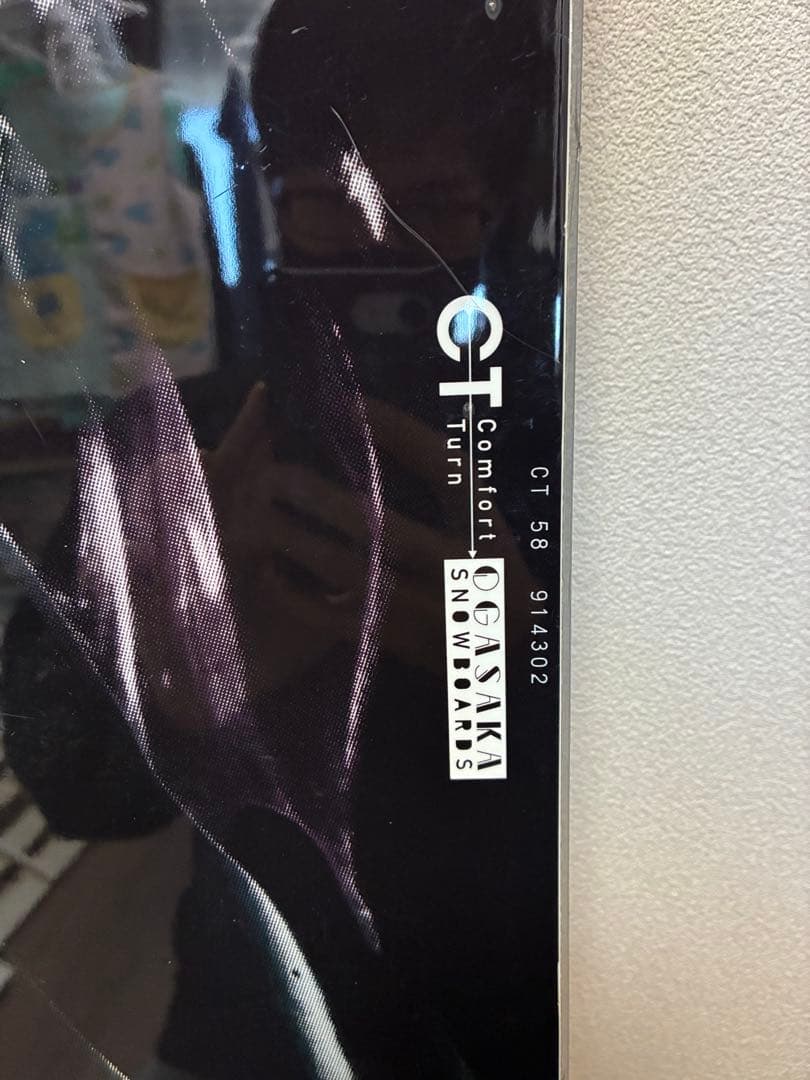 Ogasaka CT 158cm スノーボード