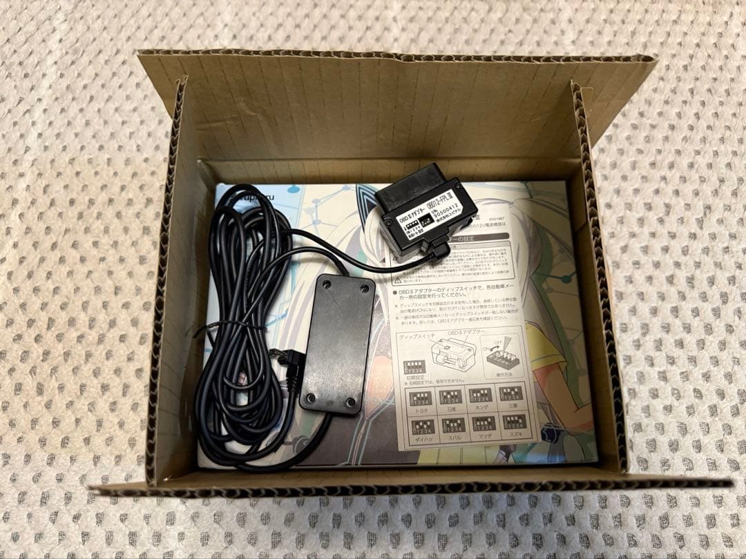 Yupiteru Lei04 専用OBDケーブル付 WifiSDカード付