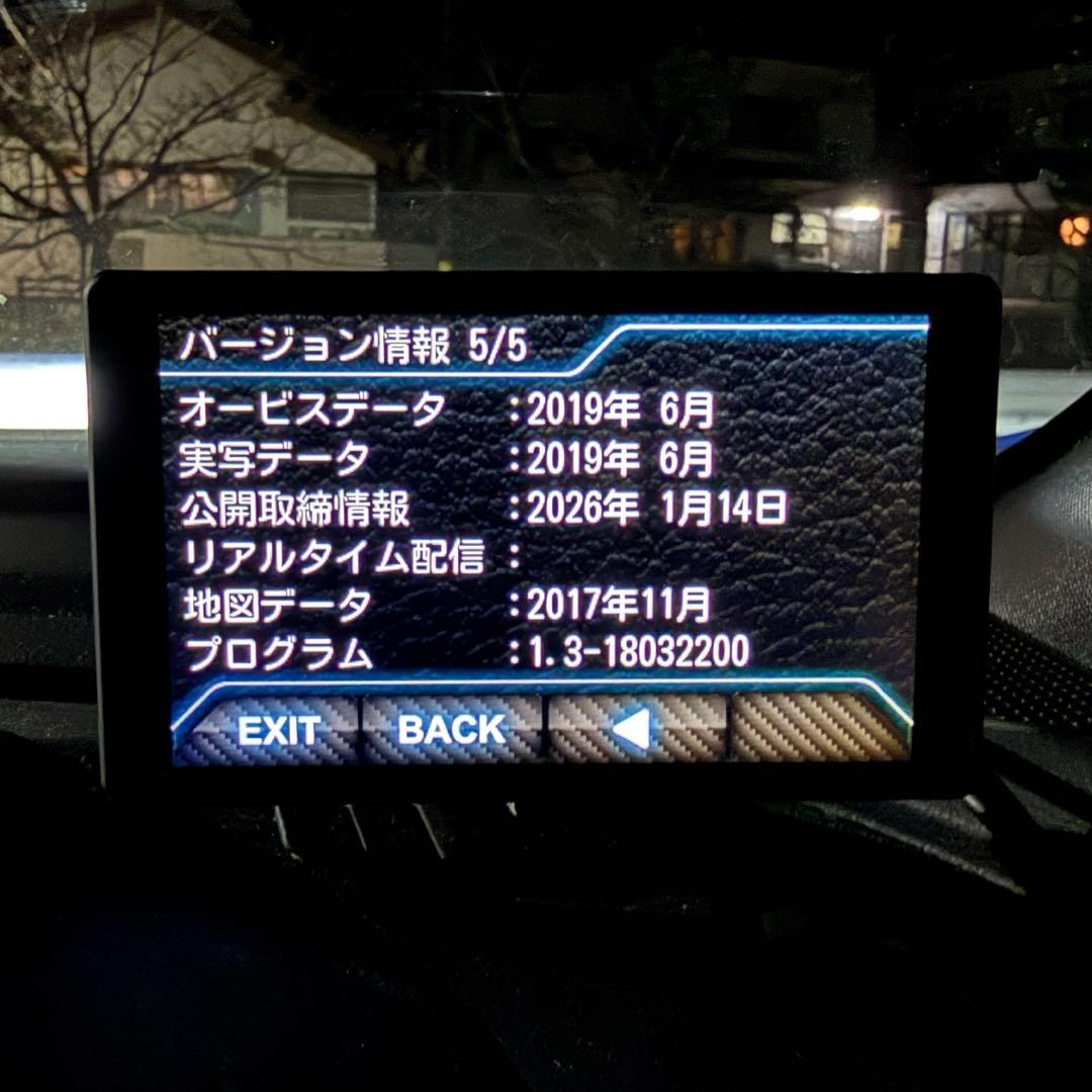 Yupiteru Lei04 専用OBDケーブル付 WifiSDカード付